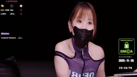 lovely asahi online show from November 2025 11:10:03 AM