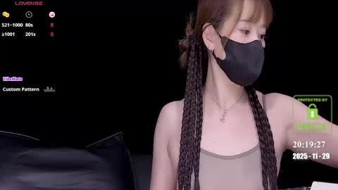 lovely asahi online show from November 2025 12:19:02 PM