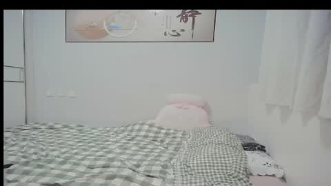DANA KIM online show from May 2026 04:12:01 PM