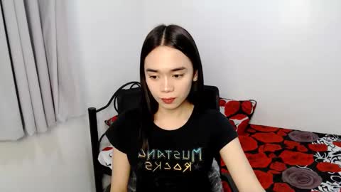 Erica online show from January 2025 07:45:02 AM