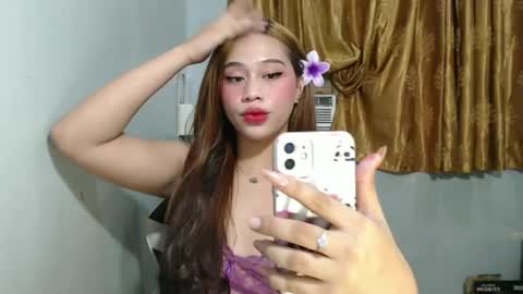 Snapshot of lovelychin69 chatting on January 2025 03:26:01 PM lovelymea69 online show from January 2025 03:26:01 PM