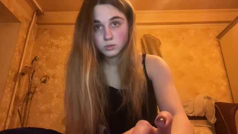 ELA online show from January 2026 06:42:02 PM