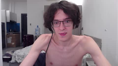 LovesomeCookie online show from November 2025 05:37:01 PM