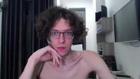 LovesomeCookie online show from February 2026 06:17:01 PM