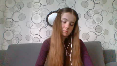 Snapshot of lovettaarras chatting on July 2026 06:09:02 AM Katie online show from July 2026 06:09:02 AM