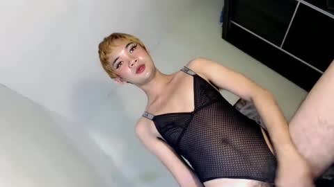 Snapshot of lovingmonaru969 chatting on December 2024 06:41:01 AM Lovingmonaru969 online show from December 2024 06:41:01 AM