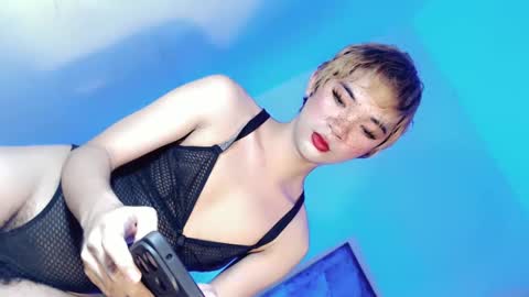 Snapshot of lovingmonaru969 chatting on January 2025 11:22:02 AM Lovingmonaru969 online show from January 2025 11:22:02 AM