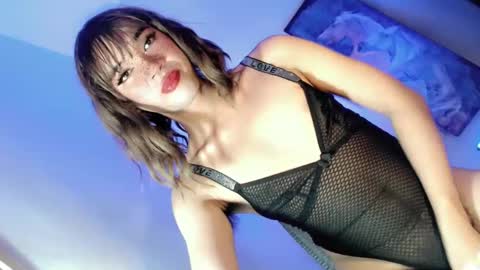 Snapshot of lovingmonaru969 chatting on January 2025 01:38:02 PM Lovingmonaru969 online show from January 2025 01:38:02 PM