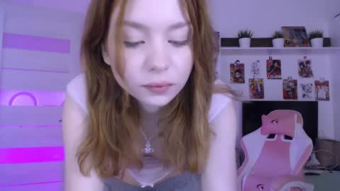 Snapshot of lower_angel chatting on December 2024 10:11:01 PM Loly online show from December 2024 10:11:01 PM