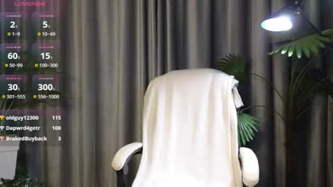 lowkeywild_ online show from July 2026 07:23:02 AM
