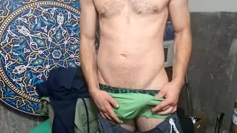 Lshot D online show from November 2025 05:02:02 PM