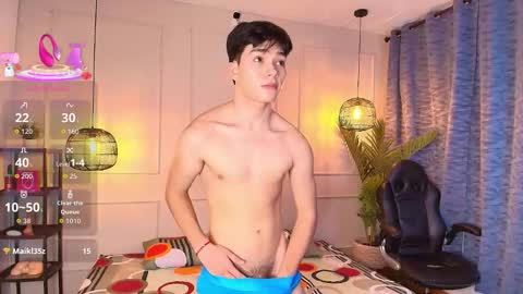 lUAN online show from December 2025 08:27:02 PM