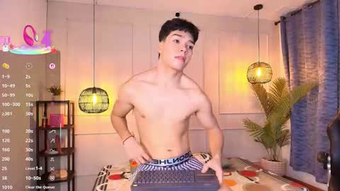 lUAN online show from February 2026 12:42:01 PM