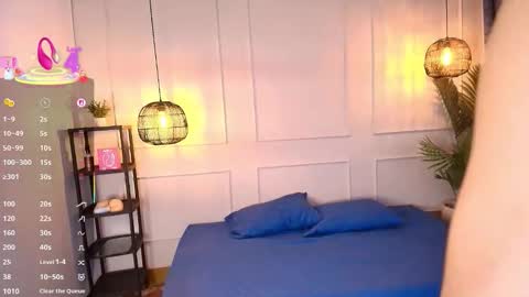 lUAN online show from February 2026 11:36:02 AM