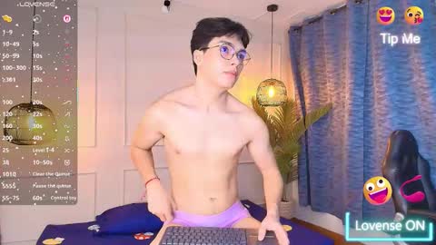 lUAN online show from March 2026 11:57:01 AM