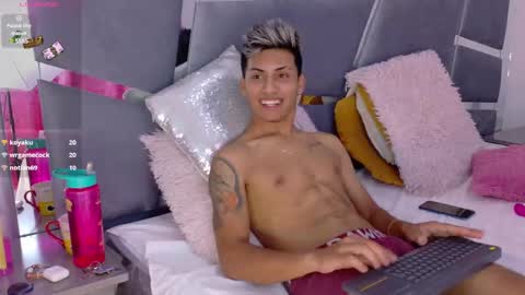 lucas and alba online show from January 2025 05:59:02 AM