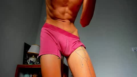 Pirulo online show from January 2026 04:23:01 PM