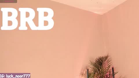 Noor online show from November 2025 06:34:01 AM