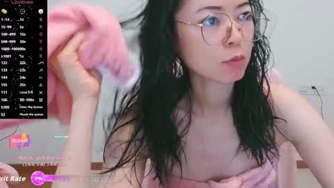 Jinn online show from February 2026 02:52:02 AM