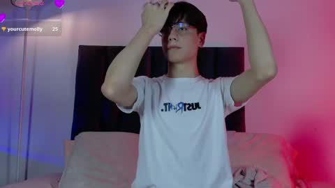 Snapshot of lui_x_dust chatting on May 2026 03:34:01 AM Lui online show from May 2026 03:34:01 AM