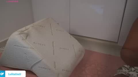 lulitauwu online show from March 2026 02:06:01 AM