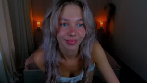 Snapshot of lulualise chatting on July 2026 02:54:01 PM Alise online show from July 2026 02:54:01 PM