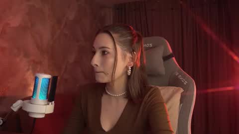 Amelia online show from March 2026 02:41:01 AM