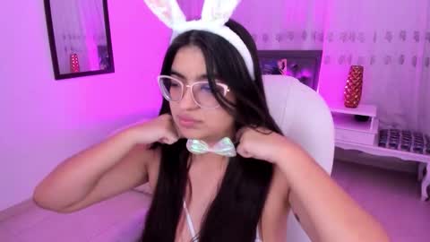 Luna online show from January 2026 11:12:01 AM