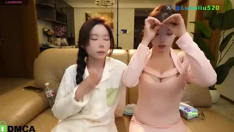 luna online show from November 2025 01:54:02 PM