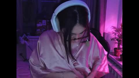 luna_vibe_ online show from January 2026 01:49:01 PM