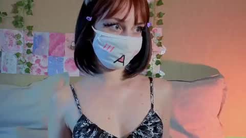 Snapshot of lunanyanmi chatting on June 2026 02:38:01 PM Luna online show from June 2026 02:38:01 PM