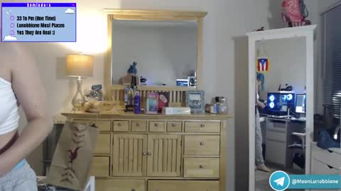 Snapshot of lunobbione chatting on March 2026 12:12:01 AM Lunobbione online show from March 2026 12:12:01 AM