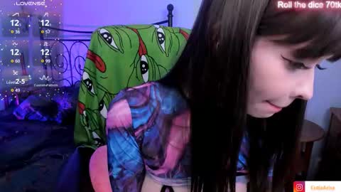 Snapshot of lust_one chatting on December 2025 04:47:01 PM Asami online show from December 2025 04:47:01 PM