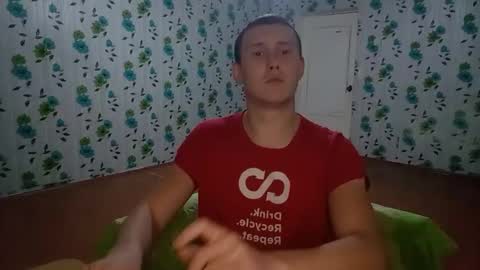 Mike online show from October 2025 07:23:02 PM