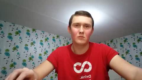 Mike online show from November 2025 08:51:01 PM