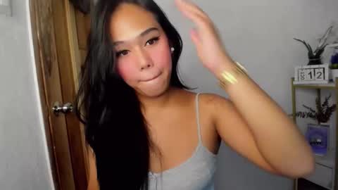 Janelovesu online show from October 2025 11:25:02 PM