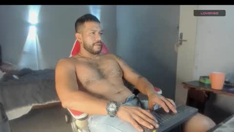 Snapshot of machohandsome chatting on December 2025 08:31:02 AM Javier papichulo master how do you want online show from December 2025 08:31:02 AM