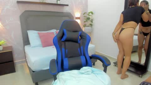 M A D I S O N online show from March 2026 07:47:01 PM