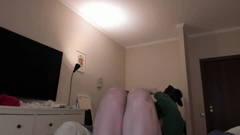 Alice  online show from December 2024 09:24:01 AM