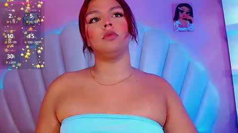 Snapshot of maia_hotts chatting on February 2026 12:02:01 PM CamiiGarcia online show from February 2026 12:02:01 PM