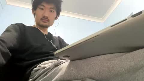 David Sae Hymn Cho online show from December 2025 08:04:02 PM