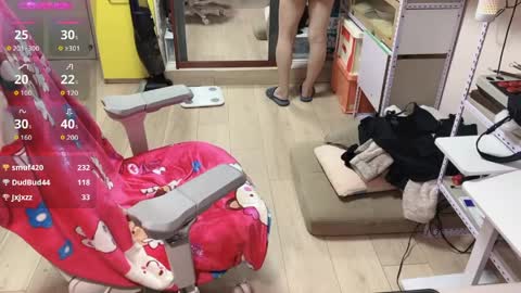 MajLee online show from April 2026 02:54:01 PM