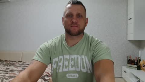 malchyshka online show from December 2024 05:47:02 PM