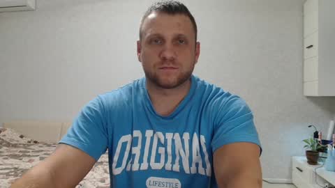 malchyshka online show from December 2024 04:54:01 PM