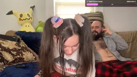 manicpixiedreamfrog online show from February 2026 06:52:02 PM