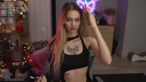 Amelie online show from September 2025 10:53:01 PM