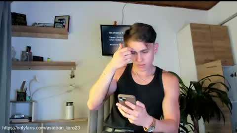 manucute 23  online show from July 2026 04:53:02 PM