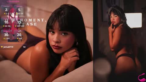 Mar online show from December 2025 02:21:01 PM