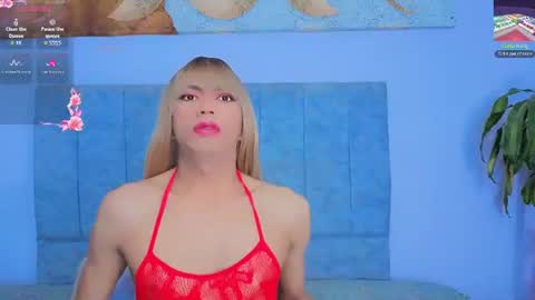 marcell_nova online show from June 2026 12:27:02 PM
