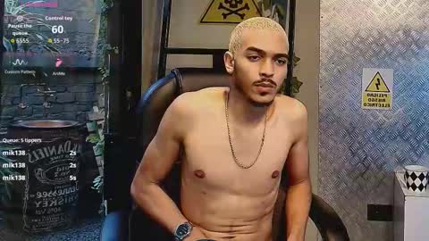 Marcus online show from February 2026 12:31:01 PM